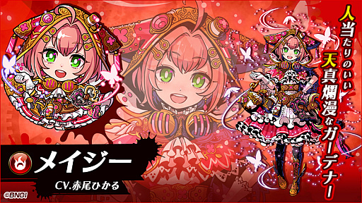 ꡼ No.001 | ֥饹ޡס꡼֥ɥեפ37˳ϡϥ󥿡֥ᥤפо