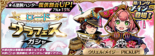 ꡼ No.002 | ֥饹ޡס꡼֥ɥեפ37˳ϡϥ󥿡֥ᥤפо