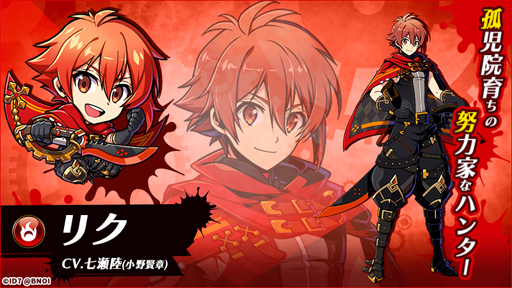 ���������꡼ No.003�Υ���ͥ������ / �֥���ե��ƥ����ޥå���סߡ�IDOLiSH7�פΥ���ܥ��٥�Ȥ��������ȡ������쿥������ Φ�����ϥ󥿡��Υ��ե쥳��ĩ��