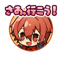 ���������꡼ No.007�Υ���ͥ������ / �֥���ե��ƥ����ޥå���סߡ�IDOLiSH7�פΥ���ܥ��٥�Ȥ��������ȡ������쿥������ Φ�����ϥ󥿡��Υ��ե쥳��ĩ��