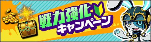 ���������꡼ No.011�Υ���ͥ������ / �֥���ե��ƥ����ޥå���סߡ�IDOLiSH7�פΥ���ܥ��٥�Ȥ��������ȡ������쿥������ Φ�����ϥ󥿡��Υ��ե쥳��ĩ��