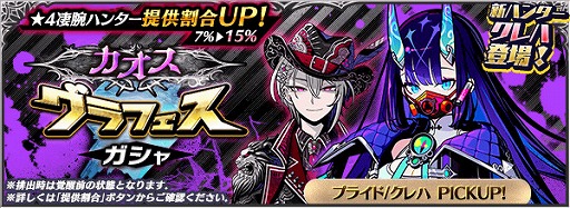 ꡼ No.002 | ֥եƥޥåסηϥ󥿡ȥϡɤо줹륬㤬