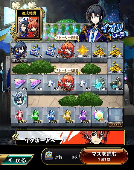 ꡼ No.003 | ֥եƥޥåסηϥ󥿡ȥϡɤо줹륬㤬