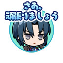 画像ギャラリー No.004のサムネイル画像 / 「グラフィティスマッシュ」,鬼の血を引く新ハンター“クレハ”が登場するガシャが開催