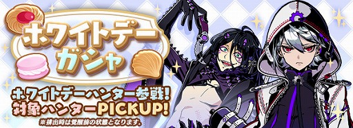 ꡼ No.005 | ֥եƥޥåסηϥ󥿡ȥϡɤо줹륬㤬