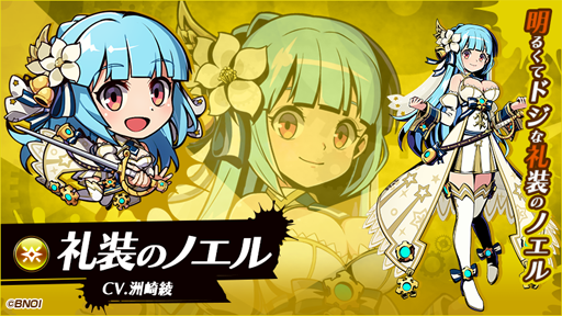 ꡼ No.001 | ֥եƥޥåסΥΥΥץо