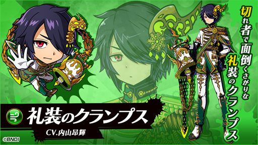 ꡼ No.002 | ֥եƥޥåסΥΥΥץо