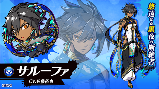 ꡼ No.003 | ֥եƥޥåסΥΥΥץо