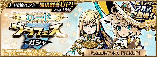 ꡼ No.002 | ֥եƥޥåסϥ󥿡ȤƶŤĦȡȥ륹ɤо