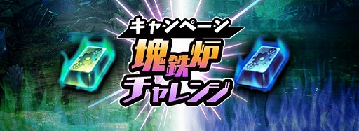 ꡼ No.003 | ֥եƥޥåסϥ󥿡ȤƶŤĦȡȥ륹ɤо