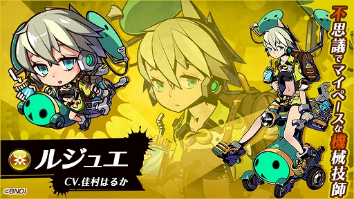 ꡼ No.001 | ֥եƥޥåסϥ󥿡֥른奨CV:¼Ϥ뤫ˡפо졣GW٥Ȥ4Ƥ9Ƥ