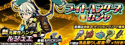 ꡼ No.002 | ֥եƥޥåסϥ󥿡֥른奨CV:¼Ϥ뤫ˡפо졣GW٥Ȥ4Ƥ9Ƥ