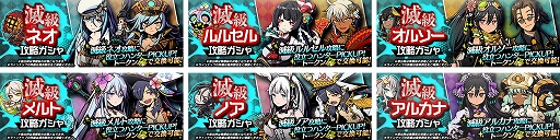 ꡼ No.005 | ֥եƥޥåסϥ󥿡֥른奨CV:¼Ϥ뤫ˡפо졣GW٥Ȥ4Ƥ9Ƥ