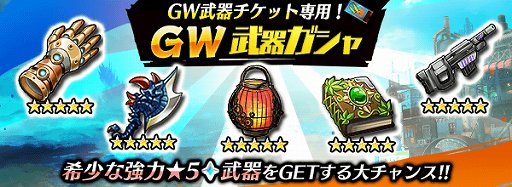 ���������꡼ No.003�Υ���ͥ������ / �֥���ե��ƥ����ޥå���ס����ϥ󥿡��֥��󥲥ġפ��о줹�륫��������ե��������㳫��