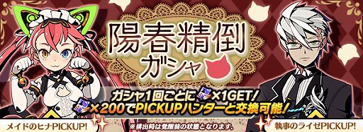 ���������꡼ No.007�Υ���ͥ������ / �֥���ե��ƥ����ޥå���ס����ϥ󥿡��֥��󥲥ġפ��о줹�륫��������ե��������㳫��