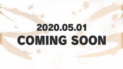 ���������꡼ No.008�Υ���ͥ������ / �֥���ե��ƥ����ޥå���ס����ϥ󥿡��֥��󥲥ġפ��о줹�륫��������ե��������㳫��