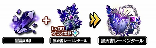 画像ギャラリー No.006のサムネイル画像 / 「グラフィティスマッシュ」,新キャラの“花嫁のカリン”らが登場