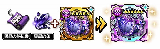 画像ギャラリー No.007のサムネイル画像 / 「グラフィティスマッシュ」,新キャラの“花嫁のカリン”らが登場