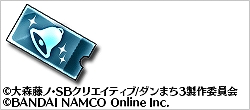 画像ギャラリー No.002のサムネイル画像 / 「グラフィティスマッシュ」がアニメ“ダンジョンに出会いを求めるのは間違っているだろうかIII”とコラボ
