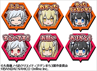 画像ギャラリー No.007のサムネイル画像 / 「グラフィティスマッシュ」がアニメ“ダンジョンに出会いを求めるのは間違っているだろうかIII”とコラボ