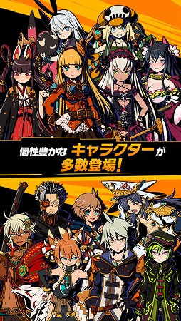 グラフィティスマッシュ