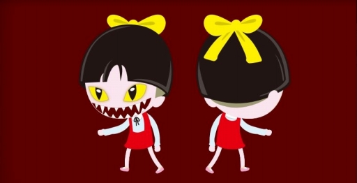 画像ギャラリー No.008のサムネイル画像 / Yahoo!モバゲー版「ミステリーハウス」と「ゲゲゲの鬼太郎 妖怪横丁」がコラボ