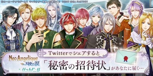 ꡼ No.002 | ֥ͥ 󥸥꡼ ŷȤޡפȥϥåɡ뤬ܡãǥ饫ɤʤɤ館