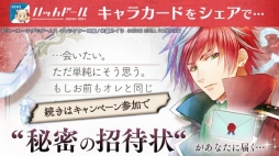 ꡼ No.004 | ֥ͥ 󥸥꡼ ŷȤޡפȥϥåɡ뤬ܡãǥ饫ɤʤɤ館