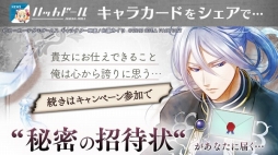 ꡼ No.005 | ֥ͥ 󥸥꡼ ŷȤޡפȥϥåɡ뤬ܡãǥ饫ɤʤɤ館