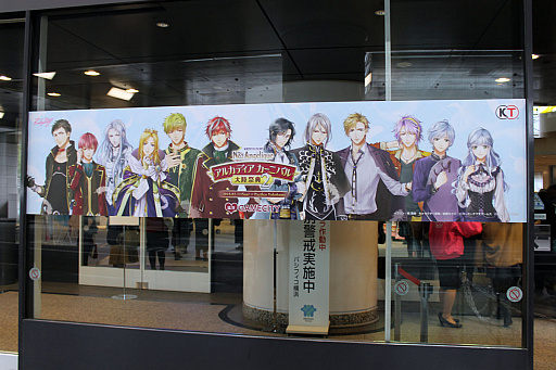 ���������꡼ No.005�Υ���ͥ������ / ��10ǯ�֤�����Ϥؤ������ꡪ������饽������1�̤ζʤ���Ϫ���줿�֥ͥ����ޥ�♥�ե����� �ͥ� ���󥸥��꡼�� ��Φ��ŵ2�פ��ݡ���