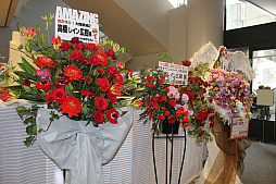 ���������꡼ No.009�Υ���ͥ������ / ��10ǯ�֤�����Ϥؤ������ꡪ������饽������1�̤ζʤ���Ϫ���줿�֥ͥ����ޥ�♥�ե����� �ͥ� ���󥸥��꡼�� ��Φ��ŵ2�פ��ݡ���