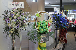 ���������꡼ No.011�Υ���ͥ������ / ��10ǯ�֤�����Ϥؤ������ꡪ������饽������1�̤ζʤ���Ϫ���줿�֥ͥ����ޥ�♥�ե����� �ͥ� ���󥸥��꡼�� ��Φ��ŵ2�פ��ݡ���