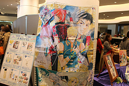 ���������꡼ No.015�Υ���ͥ������ / ��10ǯ�֤�����Ϥؤ������ꡪ������饽������1�̤ζʤ���Ϫ���줿�֥ͥ����ޥ�♥�ե����� �ͥ� ���󥸥��꡼�� ��Φ��ŵ2�פ��ݡ���