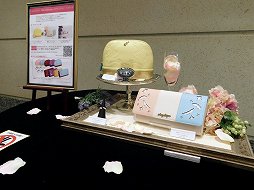 ꡼ No.004 | ͥޥ󥹤ϱʱ˵³롪® ΥʥӥǤȯɽ줿֥ͥޥ 25th Anniversaryפݡ