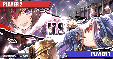 画像ギャラリー No.003のサムネイル画像 / 「XenoMagia」,PvPコンテンツ「アリーナ」などを追加する大型アップデートが本日実施。スペシャルガチャには新キャラ「リル・モニカ」が登場