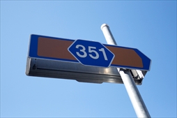 画像ギャラリー No.010のサムネイル画像 / 街探索型観光GPSゲーム「2116 feel and color 〜それでもここにいる理由〜」，体験レポートが公開に