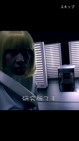 画像ギャラリー No.011のサムネイル画像 / 街探索型観光GPSゲーム「2116 feel and color 〜それでもここにいる理由〜」，体験レポートが公開に