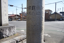 画像ギャラリー No.028のサムネイル画像 / 街探索型観光GPSゲーム「2116 feel and color 〜それでもここにいる理由〜」，体験レポートが公開に