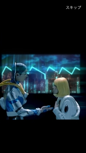 画像ギャラリー No.030のサムネイル画像 / 街探索型観光GPSゲーム「2116 feel and color 〜それでもここにいる理由〜」，体験レポートが公開に