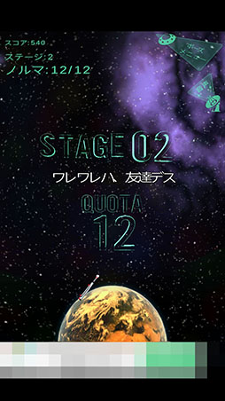 ���������꡼ No.003�Υ���ͥ������ / �����줿�Ƥ�ե륹���󥰤��Ǥ��֤��������奢�륲������ϵ��ɱҥХåȡפ�Ҳ𤹤�֡ʤۤܡ��������ޥۥ������̿�����1382��