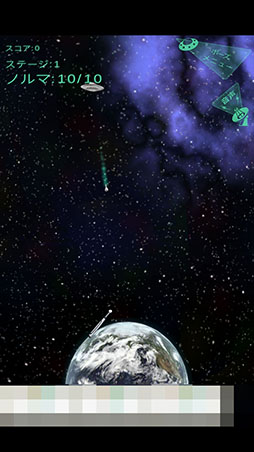 ���������꡼ No.004�Υ���ͥ������ / �����줿�Ƥ�ե륹���󥰤��Ǥ��֤��������奢�륲������ϵ��ɱҥХåȡפ�Ҳ𤹤�֡ʤۤܡ��������ޥۥ������̿�����1382��