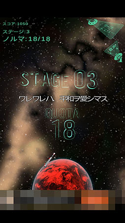 ���������꡼ No.005�Υ���ͥ������ / �����줿�Ƥ�ե륹���󥰤��Ǥ��֤��������奢�륲������ϵ��ɱҥХåȡפ�Ҳ𤹤�֡ʤۤܡ��������ޥۥ������̿�����1382��