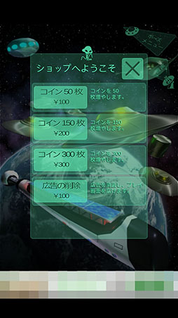 ���������꡼ No.007�Υ���ͥ������ / �����줿�Ƥ�ե륹���󥰤��Ǥ��֤��������奢�륲������ϵ��ɱҥХåȡפ�Ҳ𤹤�֡ʤۤܡ��������ޥۥ������̿�����1382��