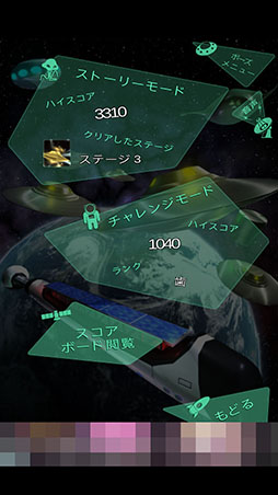 ���������꡼ No.009�Υ���ͥ������ / �����줿�Ƥ�ե륹���󥰤��Ǥ��֤��������奢�륲������ϵ��ɱҥХåȡפ�Ҳ𤹤�֡ʤۤܡ��������ޥۥ������̿�����1382��