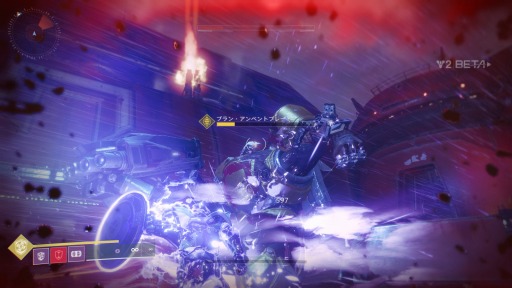 ꡼ No.009Υͥ / Destiny 2PS4ǤΥץ¥ƥȤ˻äơñŨϤ˾ꡤ֤ȵܥĩꤷƤ