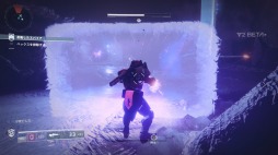 ꡼ No.021Υͥ / Destiny 2PS4ǤΥץ¥ƥȤ˻äơñŨϤ˾ꡤ֤ȵܥĩꤷƤ