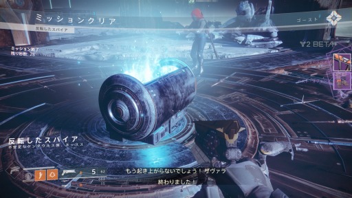 ꡼ No.024Υͥ / Destiny 2PS4ǤΥץ¥ƥȤ˻äơñŨϤ˾ꡤ֤ȵܥĩꤷƤ