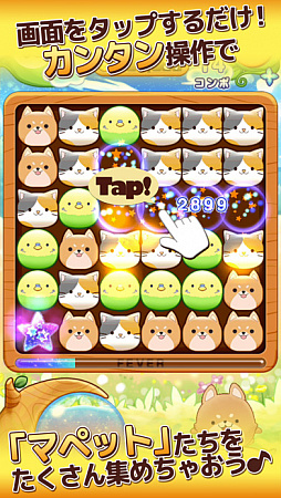 ��ޥ��ѥ��� ���פ���