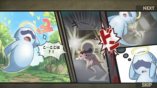 ꡼ No.002 | ꥢ륿४եRPG֥ȥХȥס೵פȥӥ奢