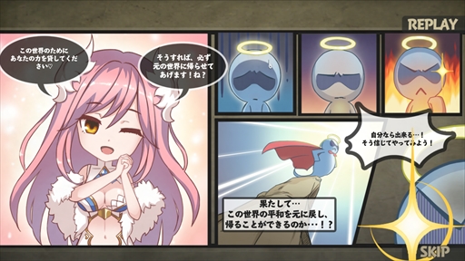 ꡼ No.003 | ꥢ륿४եRPG֥ȥХȥס೵פȥӥ奢